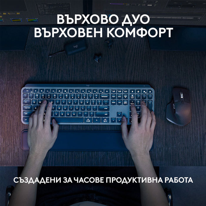 Logitech MX Keys S Combo Keyboard and Mouse Set, Wrist Rest, Black