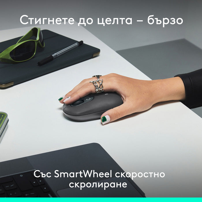 Keyboard Logitech POP ICON + MOUSE - GRAPHITE 920-013140