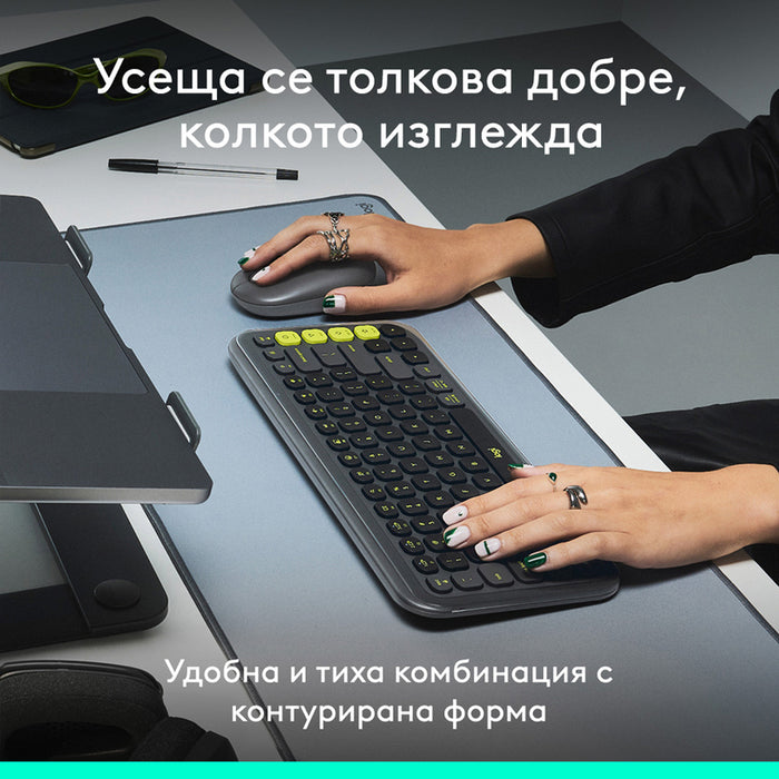 Keyboard Logitech POP ICON + MOUSE - GRAPHITE 920-013140