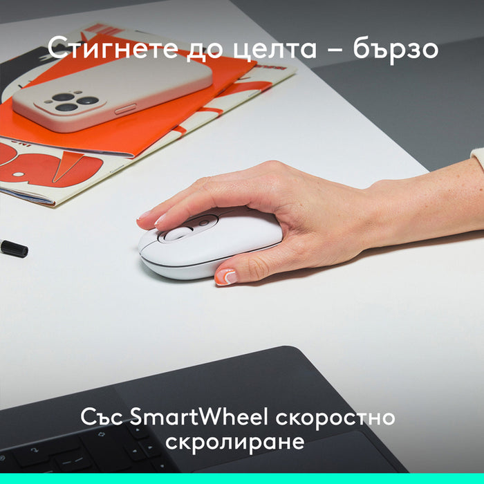 Keyboard Logitech POP ICON + MOUSE - OFF WHITE 920-013141