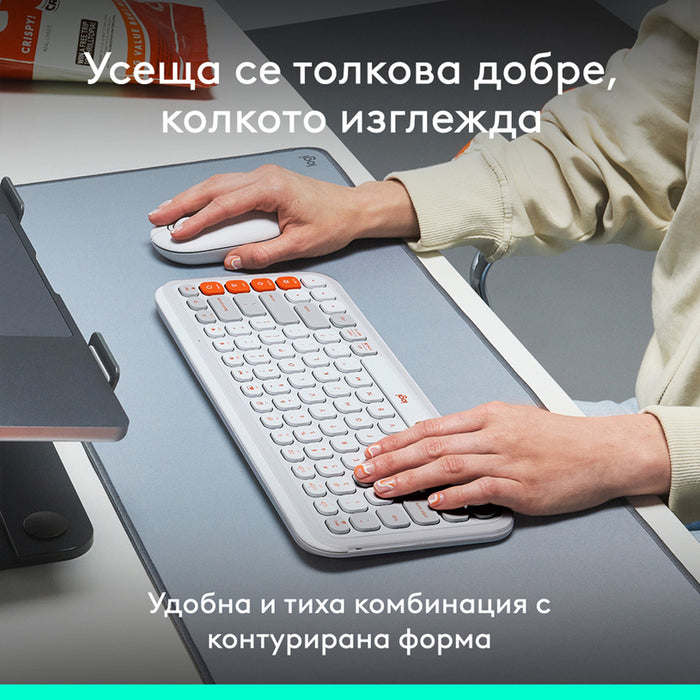Keyboard Logitech POP ICON + MOUSE - OFF WHITE 920-013141