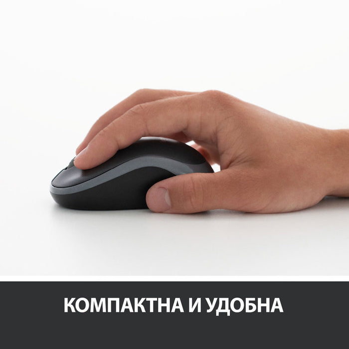 Wireless optical mouse LOGITECH M185, USB, Gray/Black