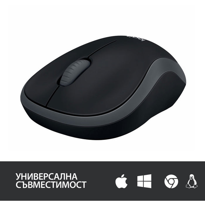 Wireless optical mouse LOGITECH M185, USB, Gray/Black