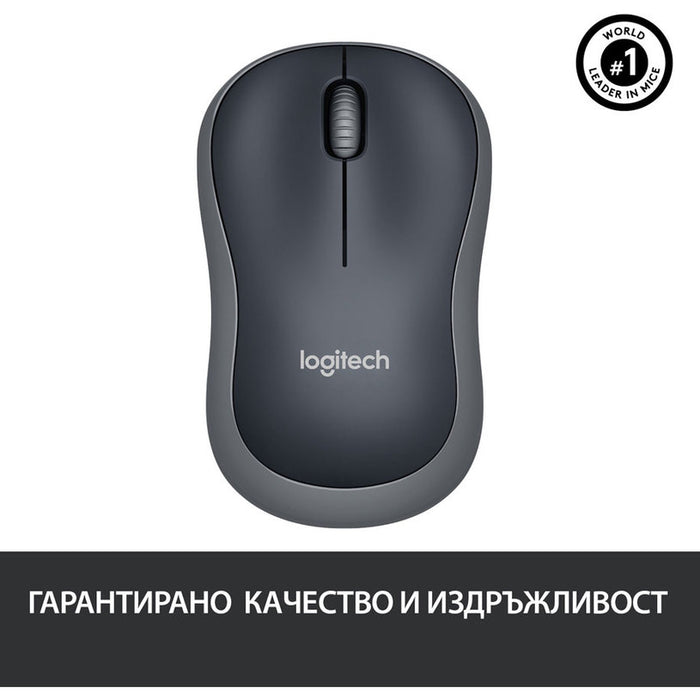 Wireless optical mouse LOGITECH M185, USB, Gray/Black