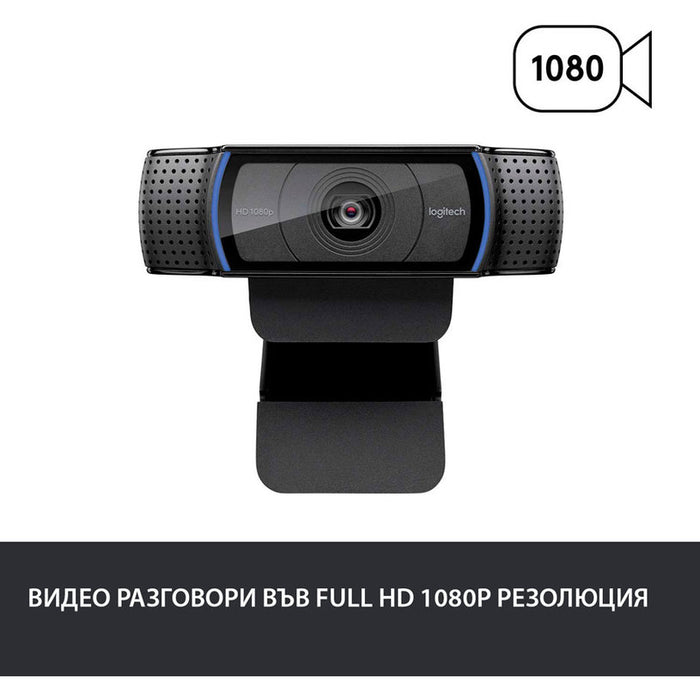Webcam with microphone LOGITECH C920 HD Pro