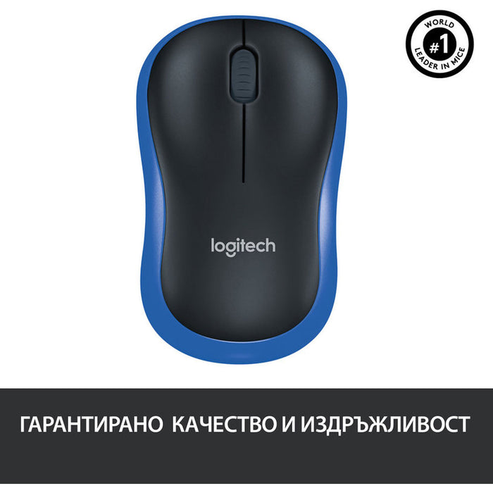 Wireless optical mouse LOGITECH M185, Blue, USB