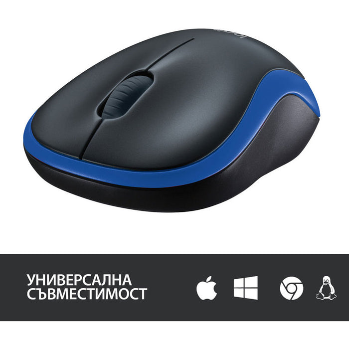 Wireless optical mouse LOGITECH M185, Blue, USB