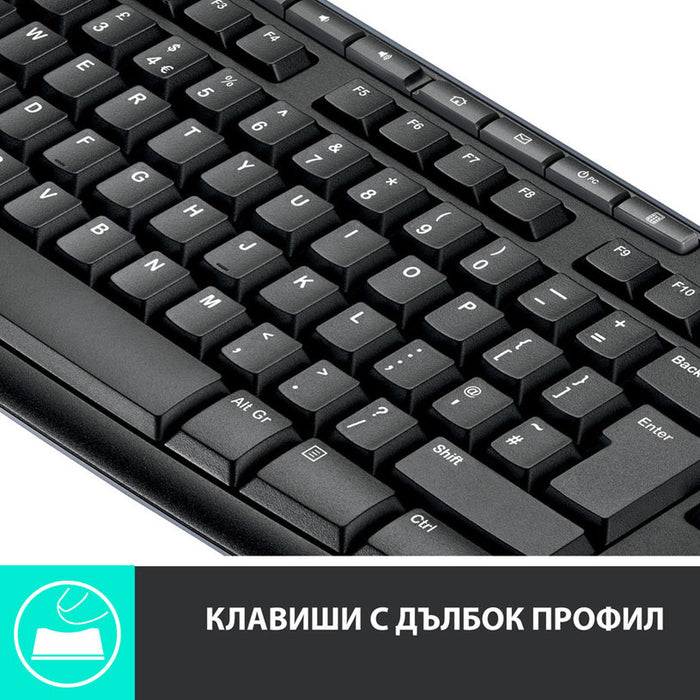 Logitech MK270 wireless keyboard and mouse set
