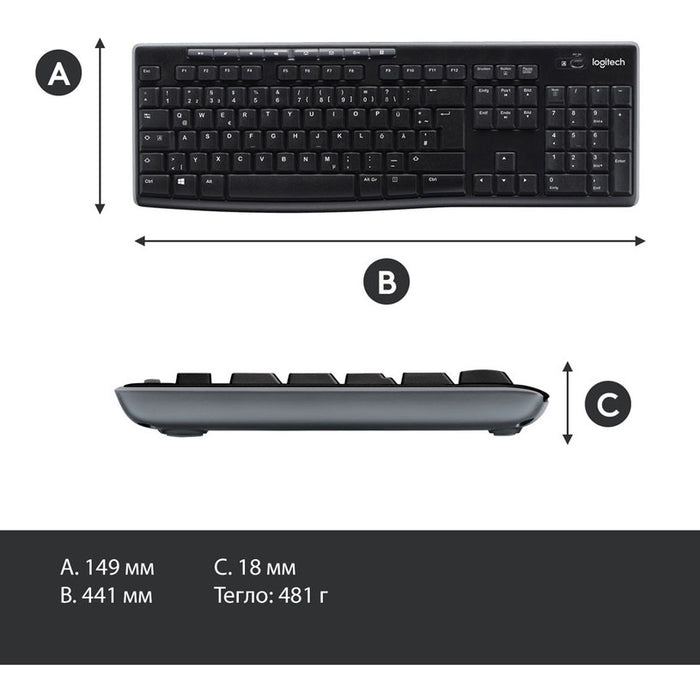 Logitech MK270 wireless keyboard and mouse set