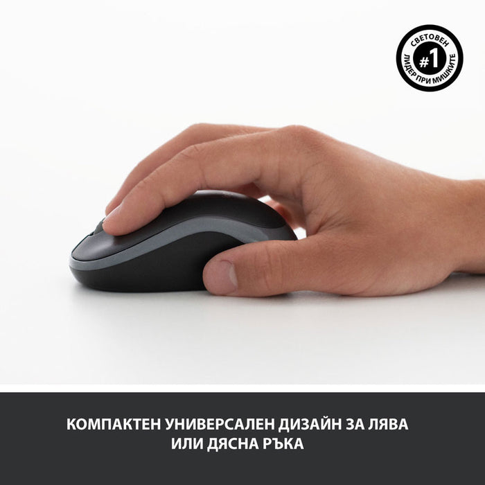 Logitech MK270 wireless keyboard and mouse set
