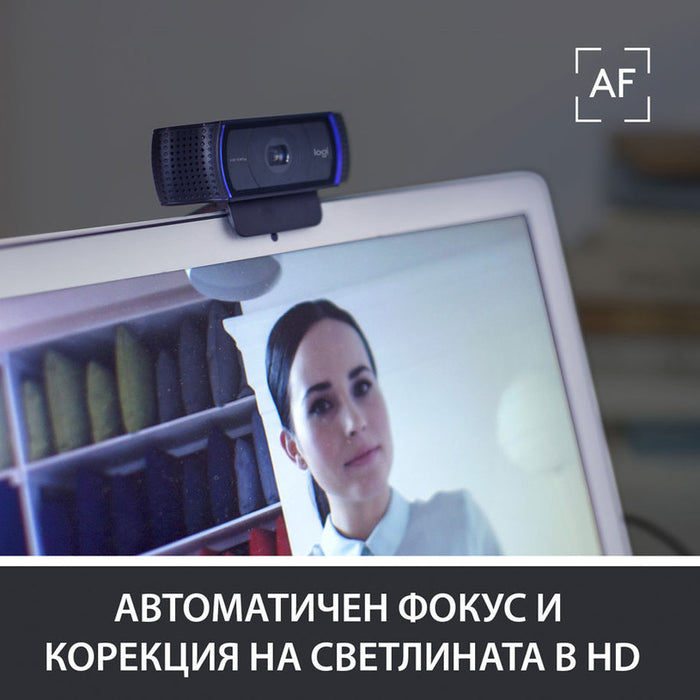 Webcam with microphone LOGITECH C920s Pro