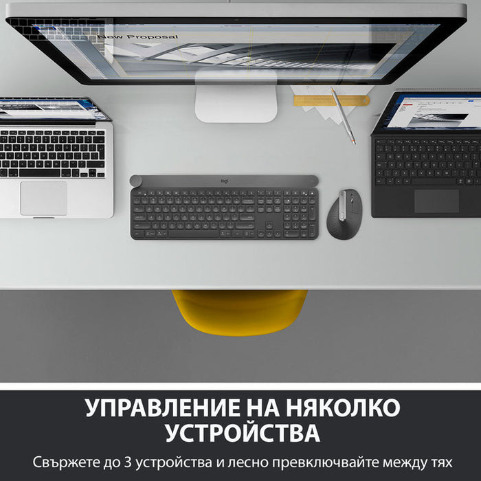 LOGITECH MX Vertical Advanced Ergonomic Wireless Optical Mouse