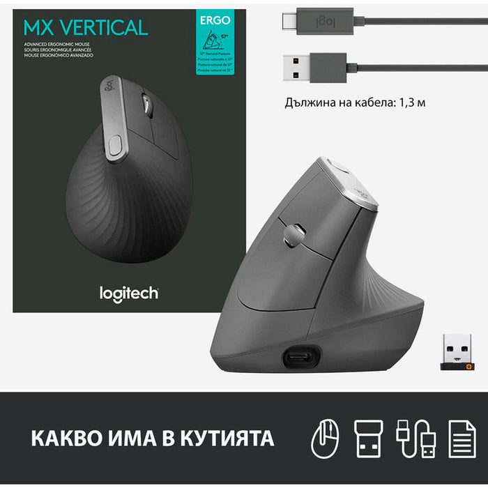 LOGITECH MX Vertical Advanced Ergonomic Wireless Optical Mouse