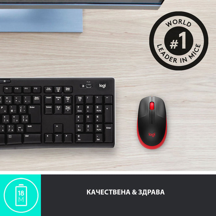 Wireless optical mouse LOGITECH M190