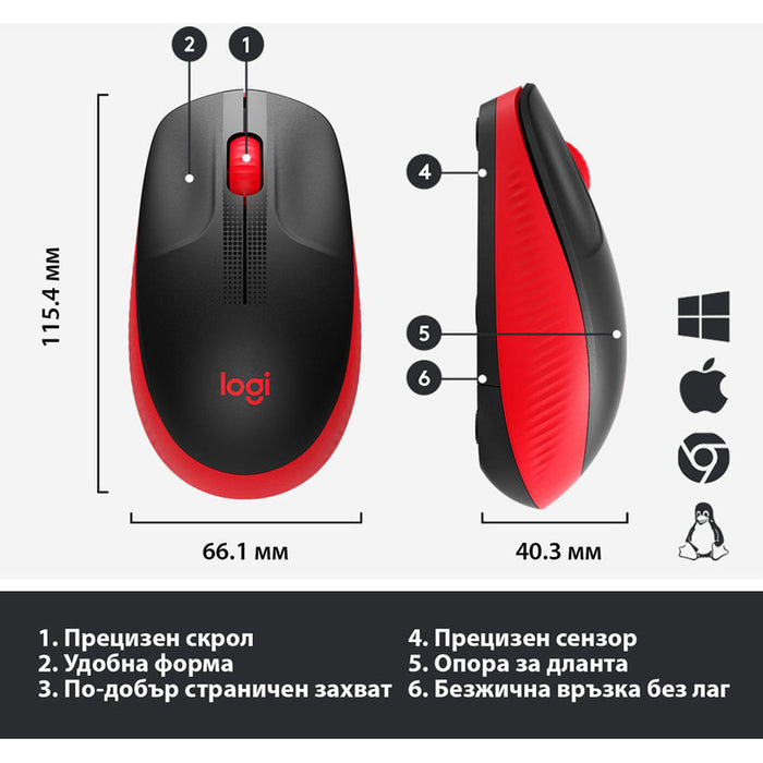 Wireless optical mouse LOGITECH M190