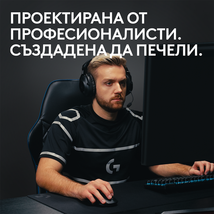 Logitech G Pro X Superlight 2 Wireless gaming mouse