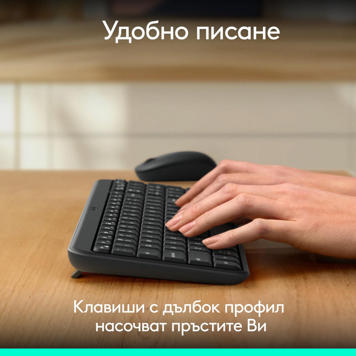 Logitech MK250 Graphite Wireless Keyboard - Cyrillic