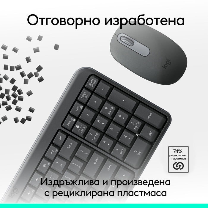 Logitech MK250 Graphite Wireless Keyboard - Cyrillic