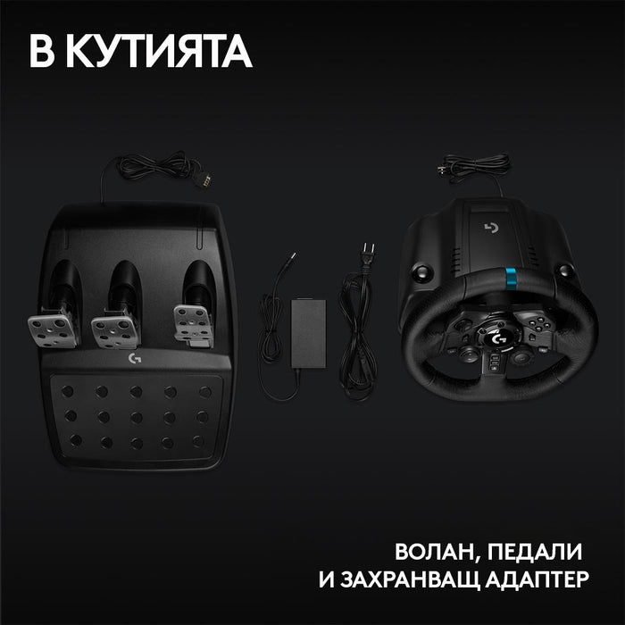 Logitech G923 Sim Racing Wheel, PS4, PS5, PC