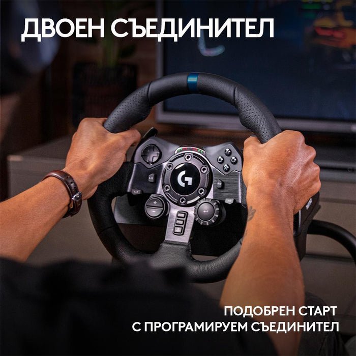 Logitech G923 Sim Racing Wheel, PS4, PS5, PC