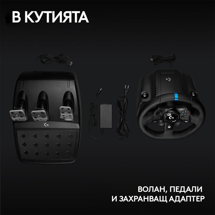 Logitech G923 Sim Racing Wheel, Xbox, PC