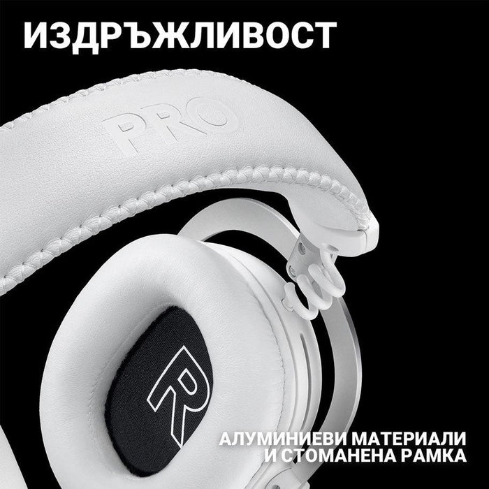 Logitech PRO X 2 LIGHTSPEED wireless gaming headset