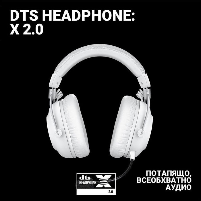 Logitech PRO X 2 LIGHTSPEED wireless gaming headset