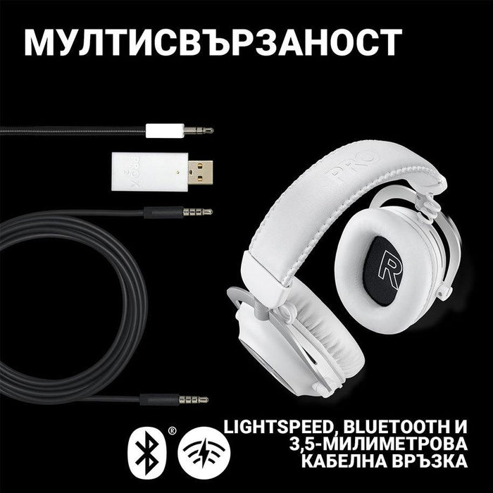 Logitech PRO X 2 LIGHTSPEED wireless gaming headset