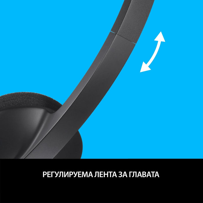 Logitech H340 Headset