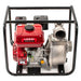LONCIN LC80 PETROL PUMP - Бензинови помпи<<<Помпи<<<Инструменти и железария<<<Praktiker