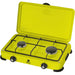 LPG camping gas stove BASIC 2 3.2 kW - Others<<<HurtelXML