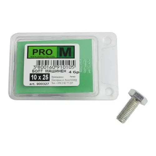 MACHINE BOLT 4 PCS PRO M 10 x 25 MM - Болтове и гайки<<<Винтове и болтови съединения<<<Инструменти и
