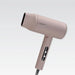 Maestro MR-232 Hair dryer 2000 W Pink - HairdryersAGD-SUS<<<Home Appliance - ProductsAGD<<<ActionPL