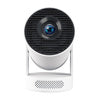 Magcubic HY300PRO+ Projector