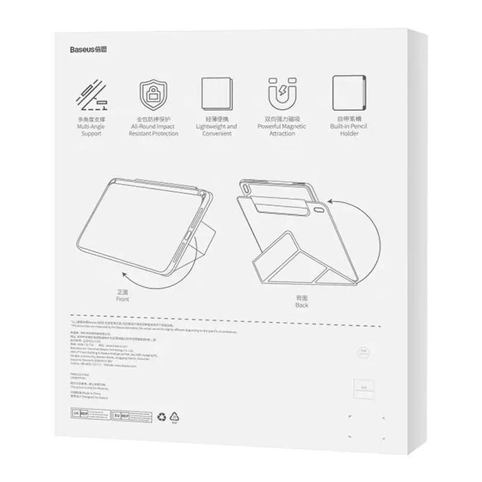 Magnetic Case Baseus Minimalist for Pad Air4/Air5 10.9″/Pad Pro 11″ (baby pink) - Protective cases