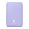 Magnetic Mini Powerbank Baseus 5000mAh 20W (purple) - Powerbanks<<<GSM Accessories<<<InnproXML&&&Powerbanks<<<HurtelXML