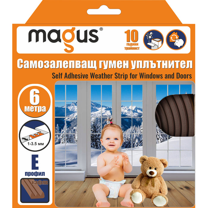 RUBBER SEAL E-PROFILE 6 M FOR WINDOWS AND DOORS BROWN COLOR MAGUS EPDM-6EB