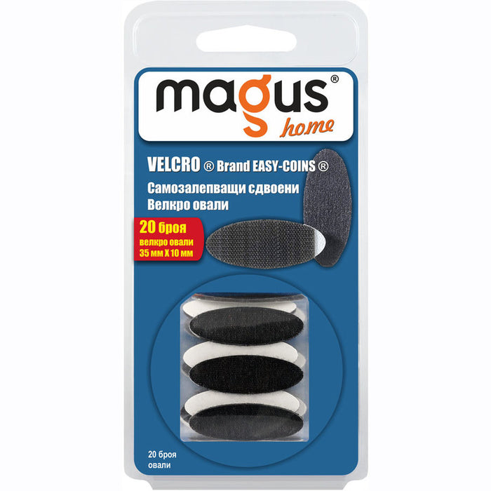 VELCRO SELF-ADHESIVE OVALS 20 NUMBERS X 35 MM X 10 MM MAGUS