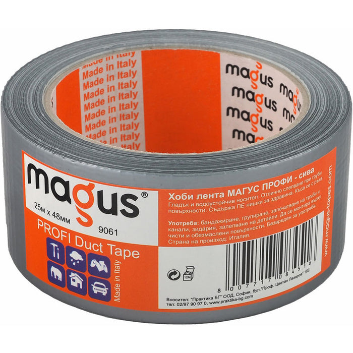 MAGUS HOBBY TAPE GRAY 25 M / 48 MM MAGUS