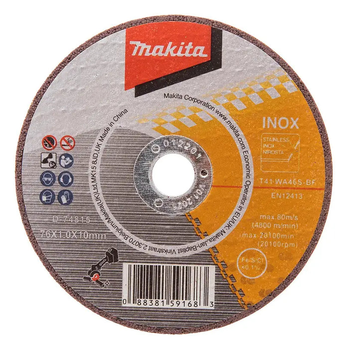 MAKITA D-74815-5 STEEL CUTTING DISC - Дискове за ъглошлайфи<<<Консумативи за електроинструменти<<<Инструменти и