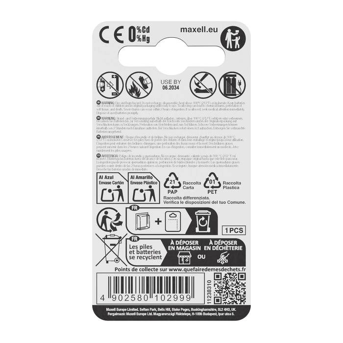 Button lithium battery MAXELL CR1616 3V