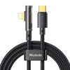 McDodo CA-3390 36W 1.2m USB-C to Lightning angle cable (black) - USB-C to Lightning<<<USB cables<<<GSM