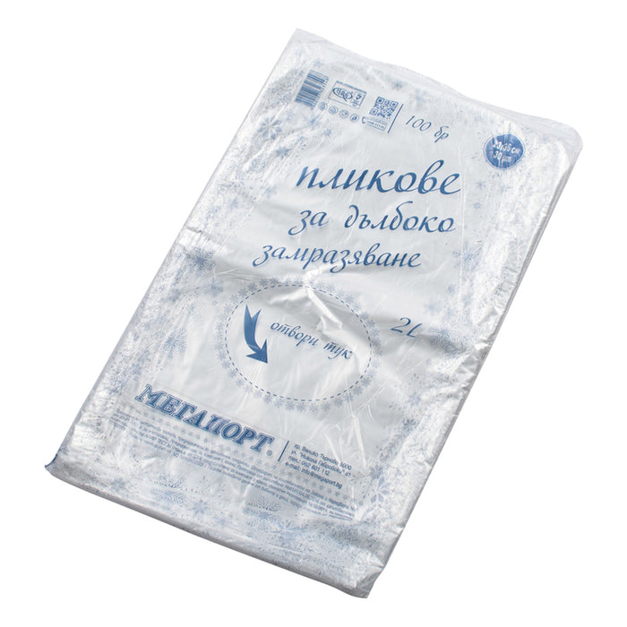 BAGS FOR DEEP FREEZING 2 L 100PCS MEGAPORT