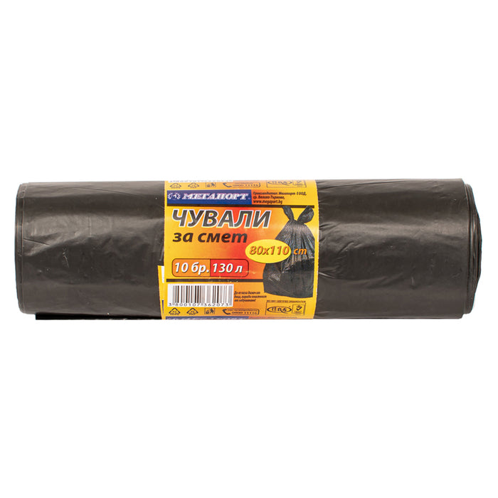 WASTE BAGS ON A ROLL 130L 10 PCS MEGAPORT