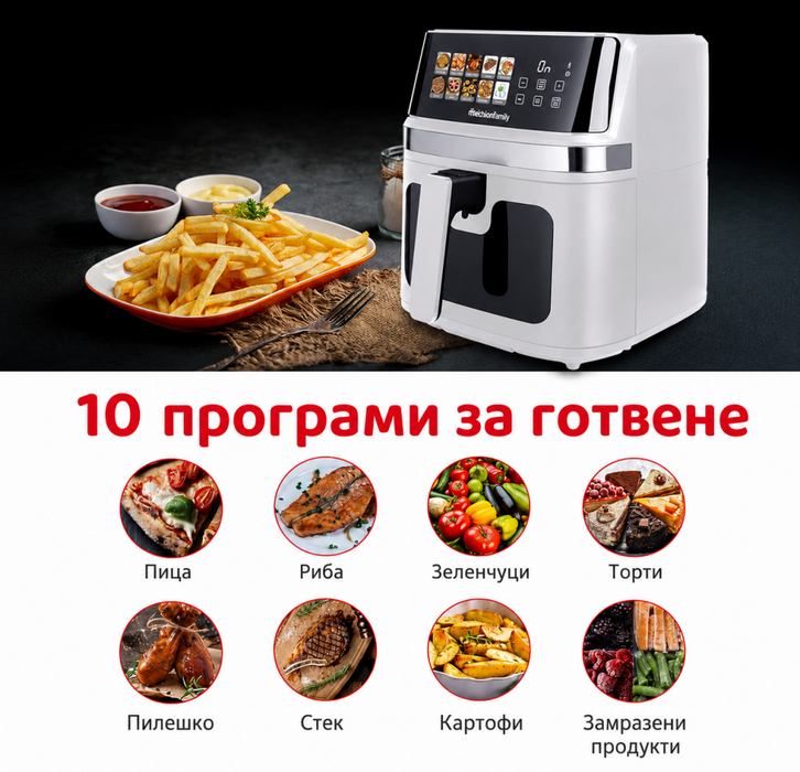 Cooking appliance Melchioni Gaia Plus White