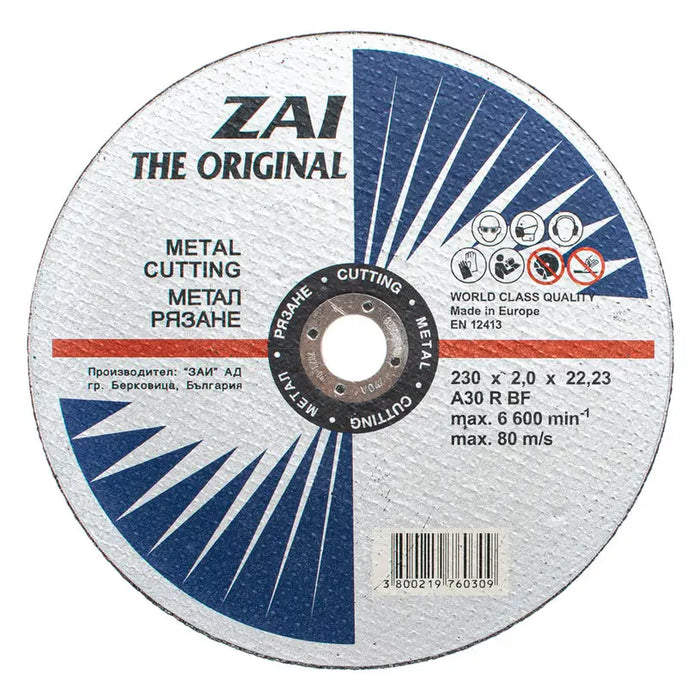 METAL CUTTING DISC ZAI 230x2x22.23 - Дискове за ъглошлайфи<<<Консумативи за електроинструменти<<<Инструменти и