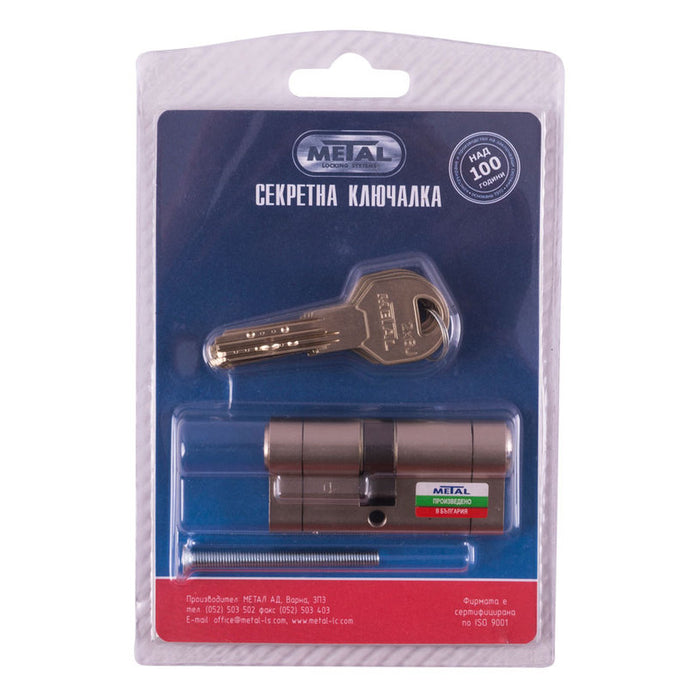PIT CARTRIDGE METALGUARD 2X6J
