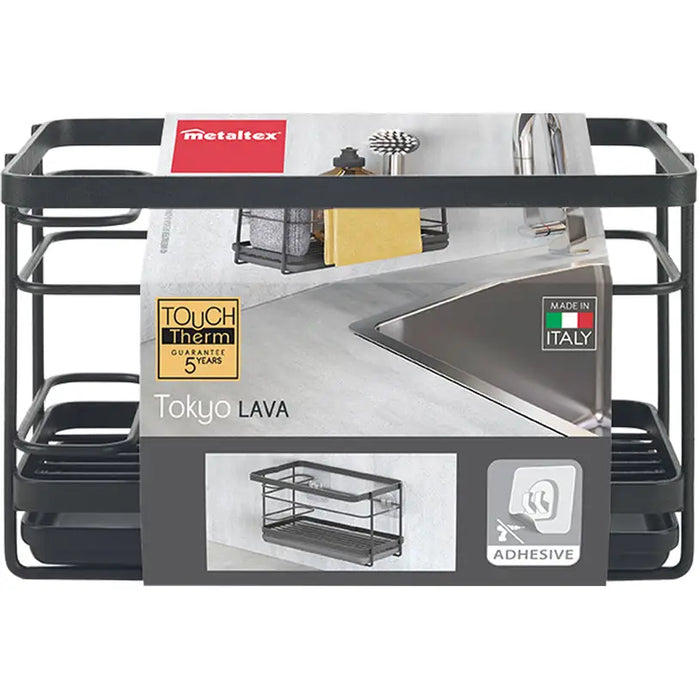 METALTEX TOKYO LAVA SINK ORGANIZER - Системи за окачване<<<Домашни потреби<<<Кухня<<<Praktiker