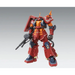 MG 1/100 MS-06R ZAKU II HMT ’PSYCHO ZAKU’ Ver.Ka - CollectablesFIG-KOL<<<(Games and toys) FiguresFIG<<<ActionPL