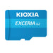 Micro SD Card Kioxia EXCERIA G2 - Компютър Мрежи и компоненти<<<Компютри| Електроника<<<BigBuy&&&Карти с